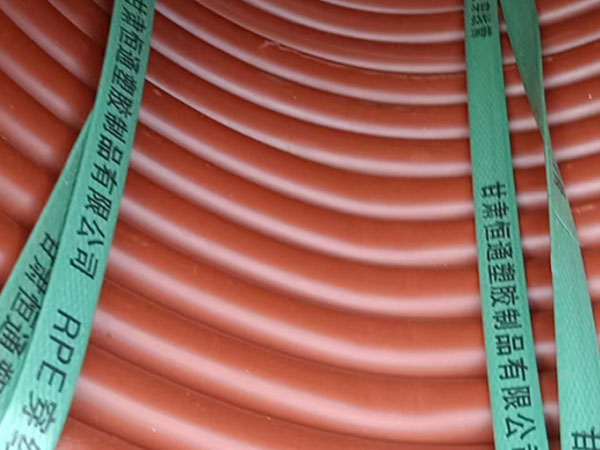 rpe盐池穿线管运用特性